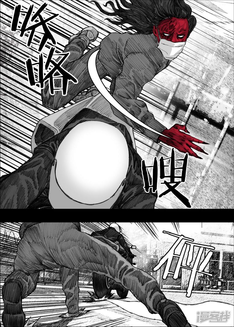 157 157新的夥伴14
