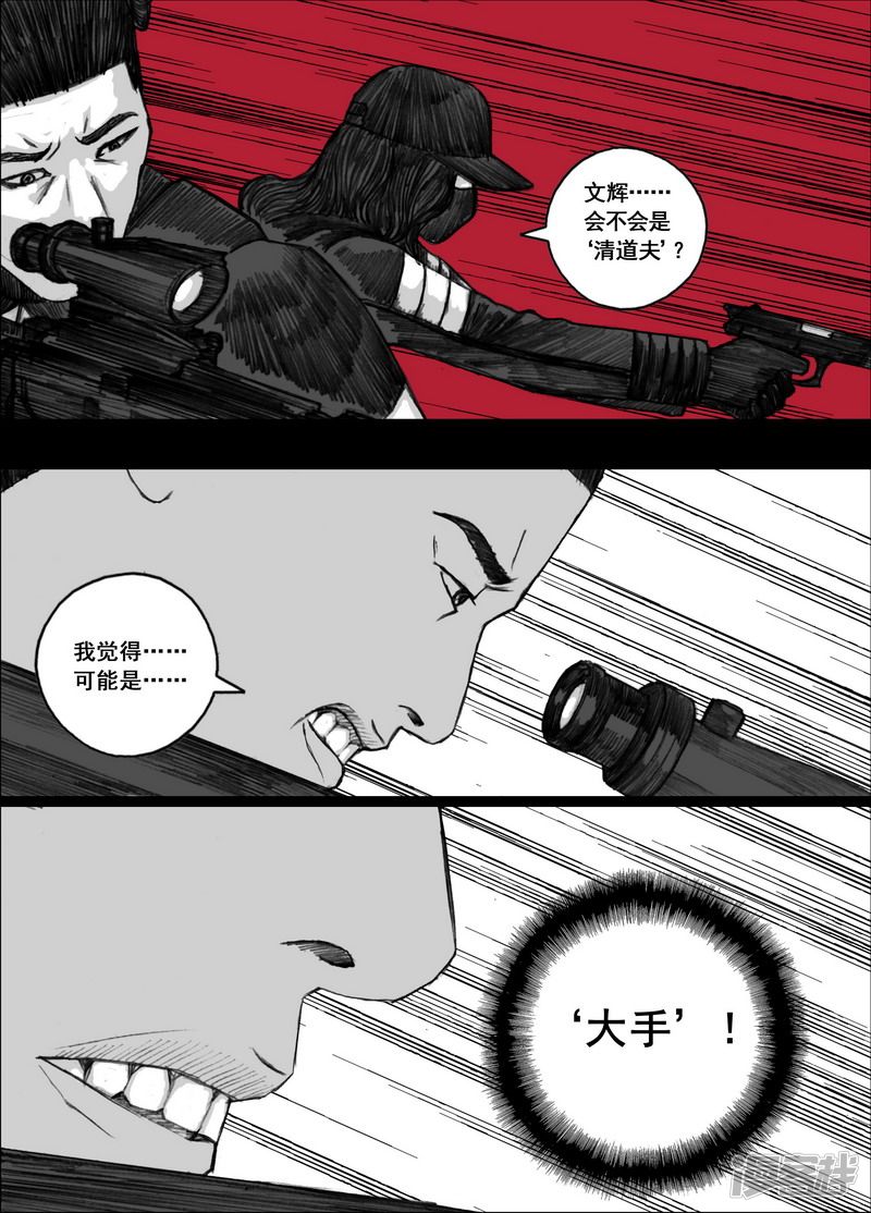 180 180最後一颗留给自己1