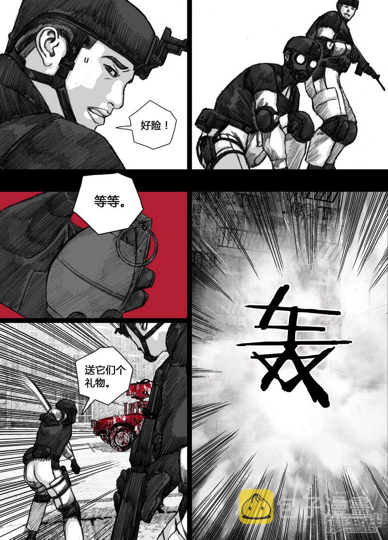 149 149阿杜的最强一击10