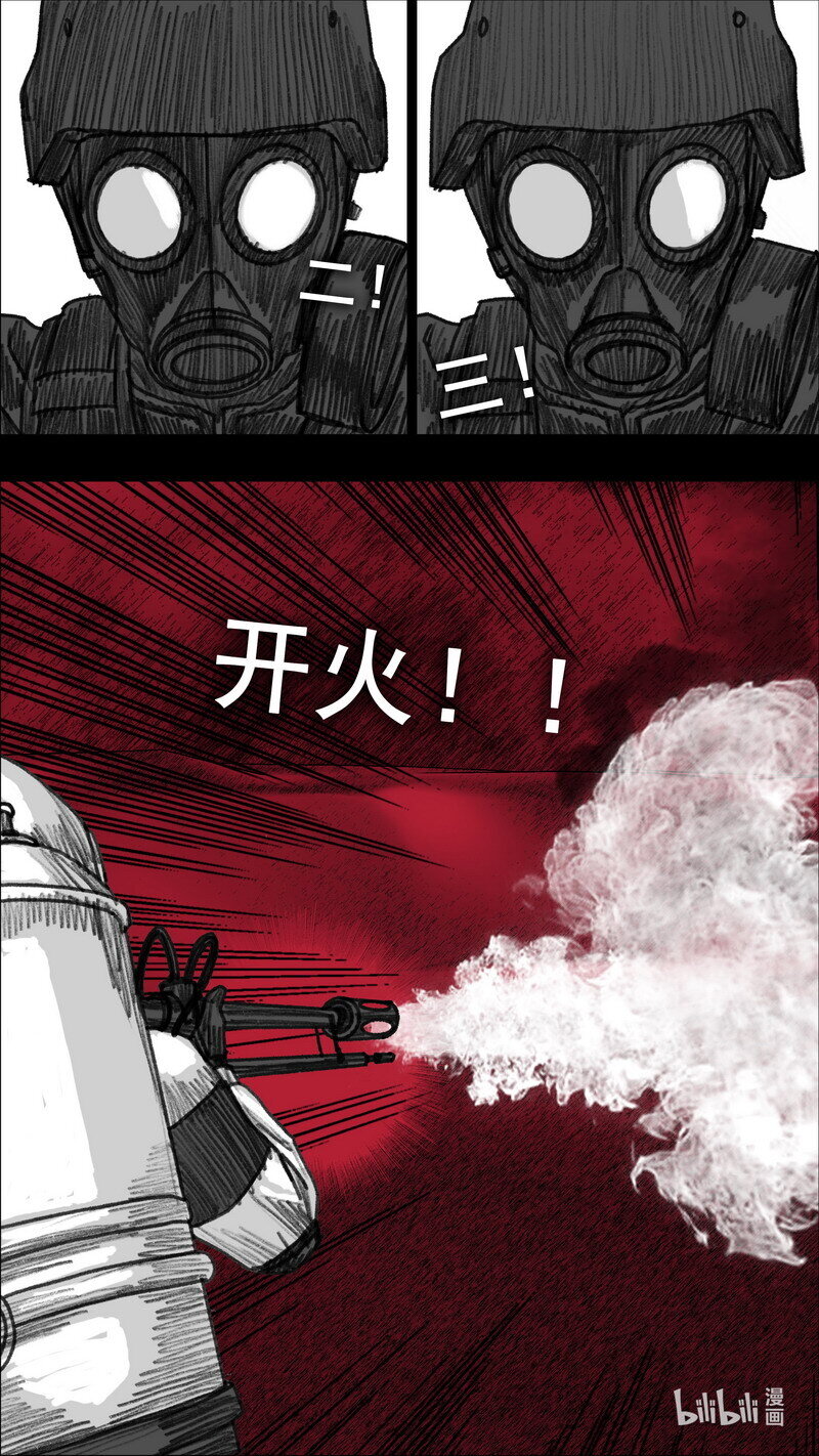 280 八爪4