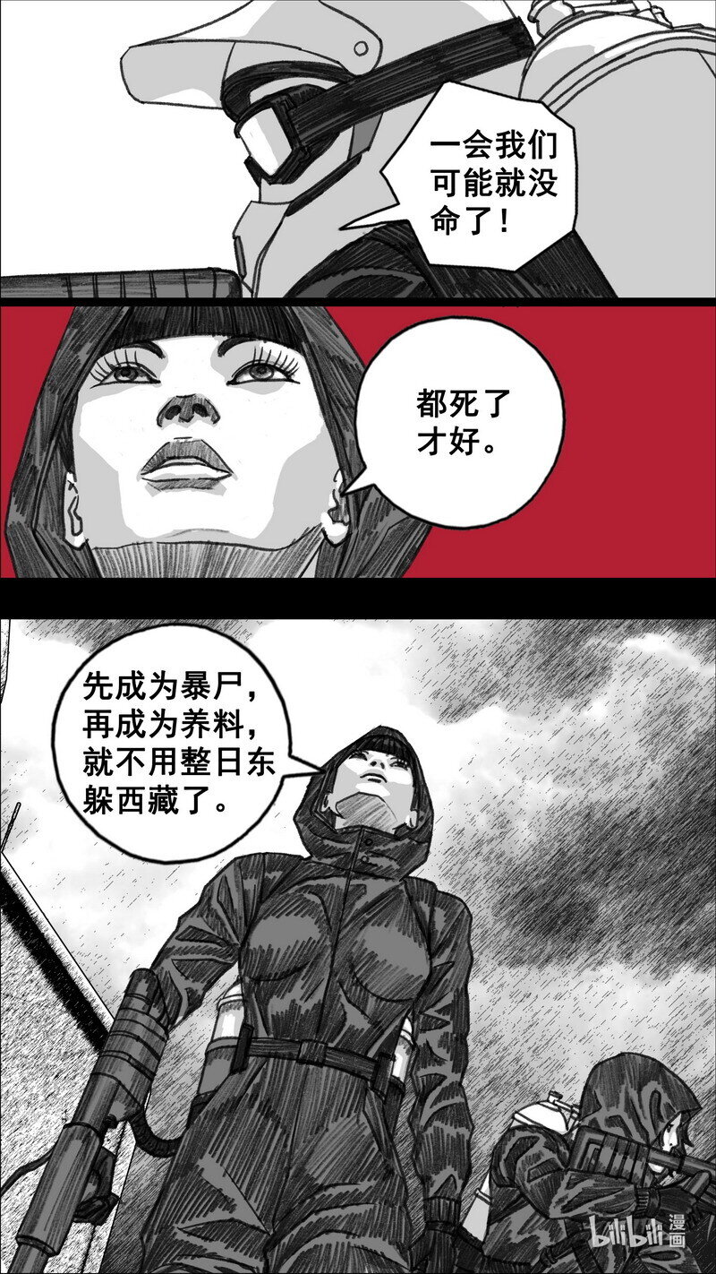 284 好久不见20