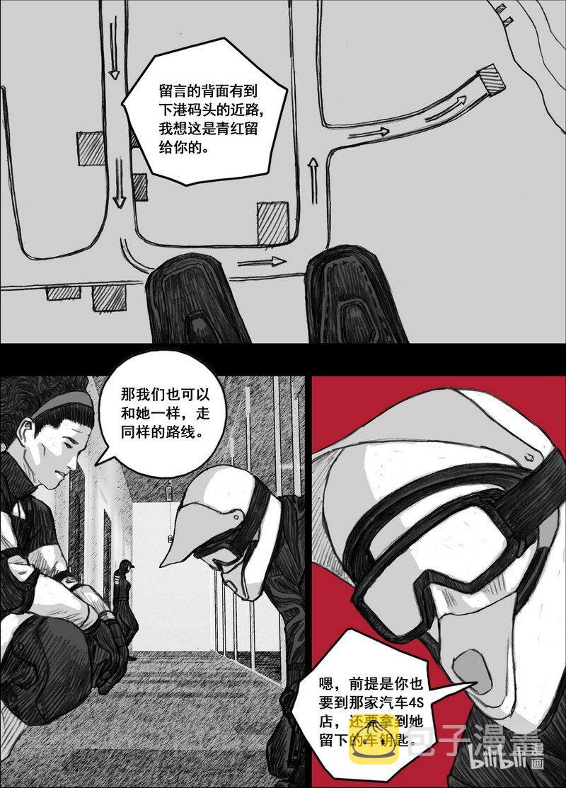 199 199同样的路线1