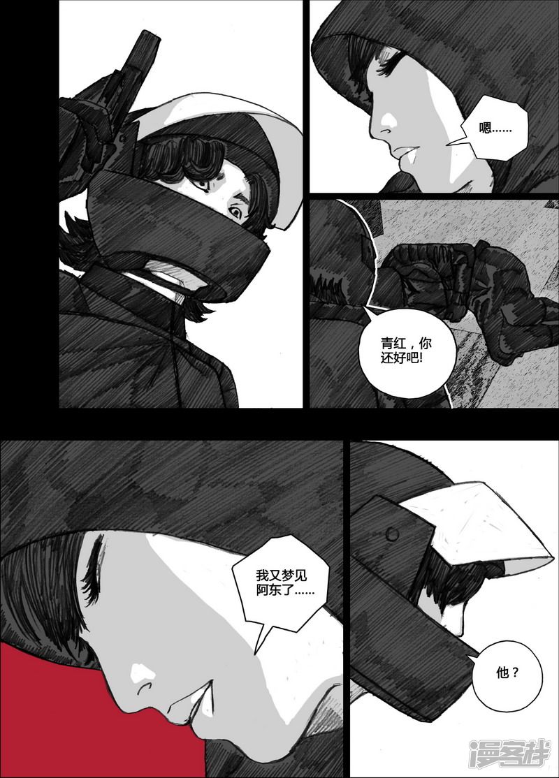104 104选择11