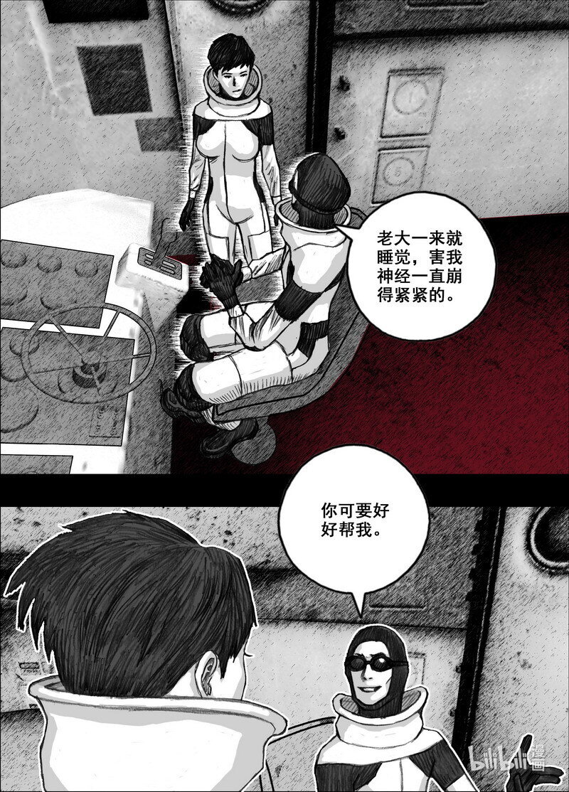 218 218河门大桥12