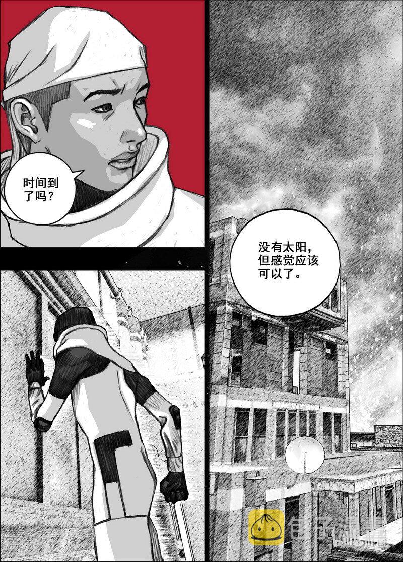 213 213我相信14