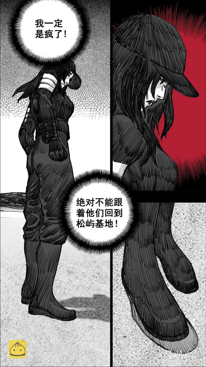 252 252徐公子16