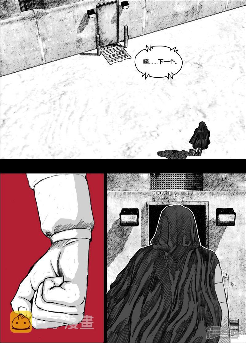 136 136红房子12