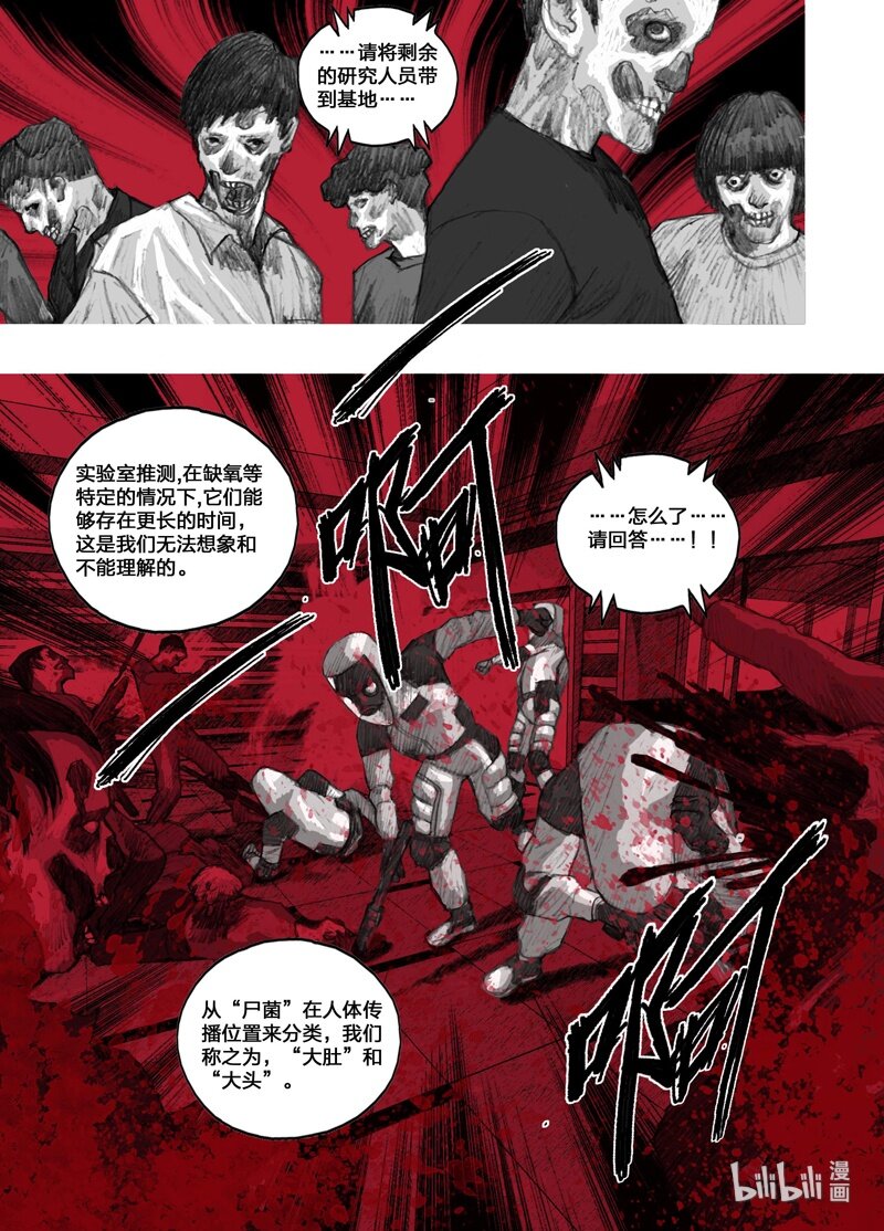 1 001我们的超市2