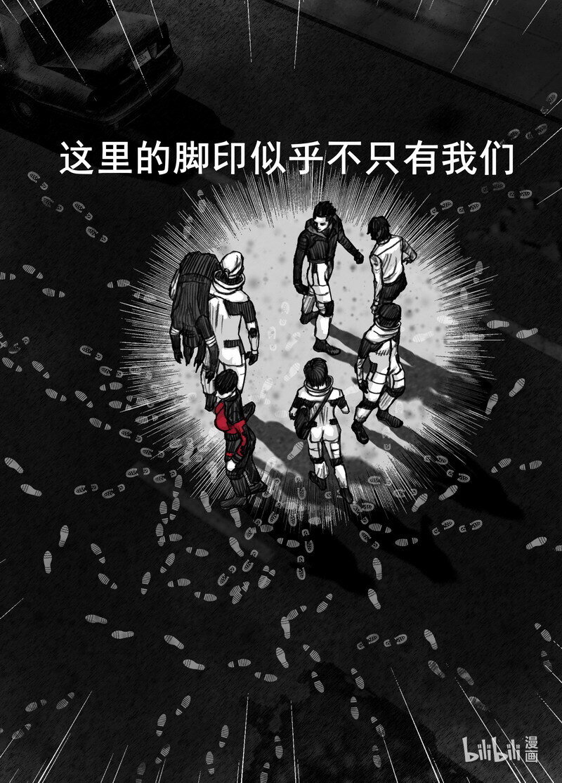 235 235当黑夜来临7