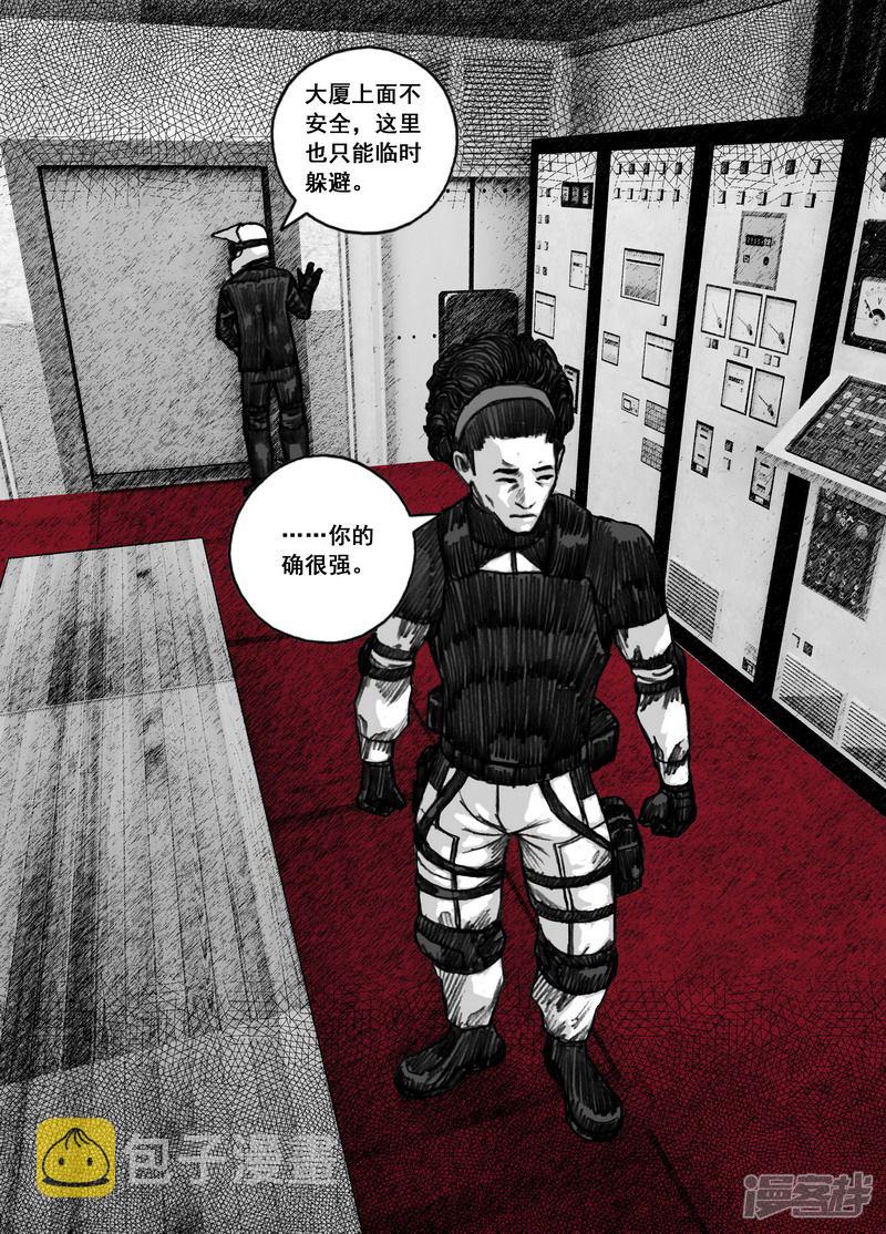 187 187藏身地6