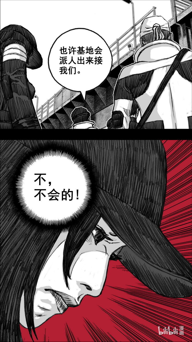 252 252徐公子14