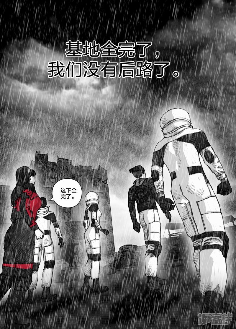68 068在雨中9