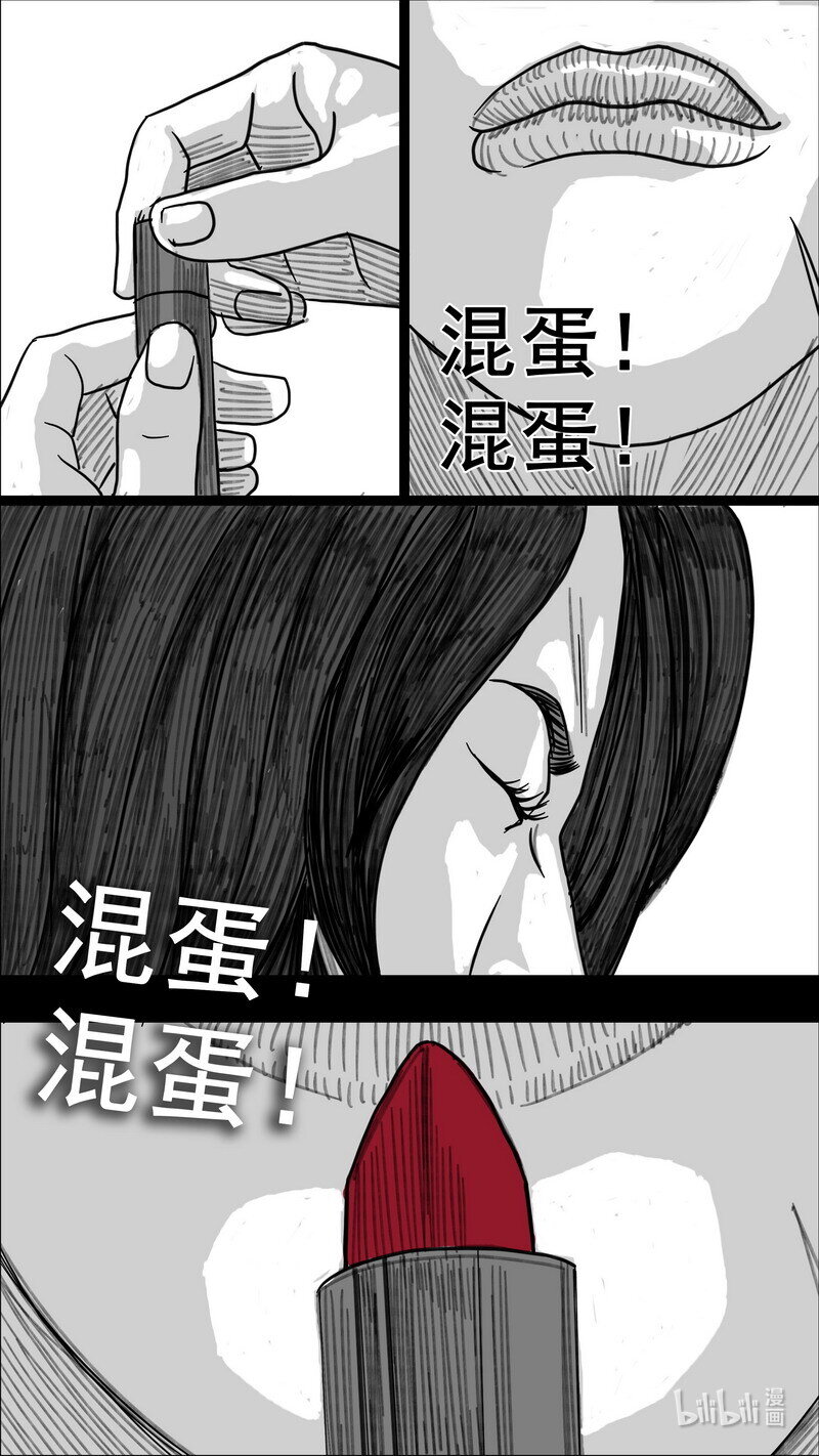 276 小溪的决定18