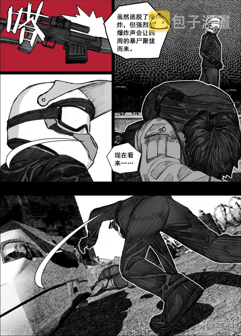 175 175最好的诱饵16