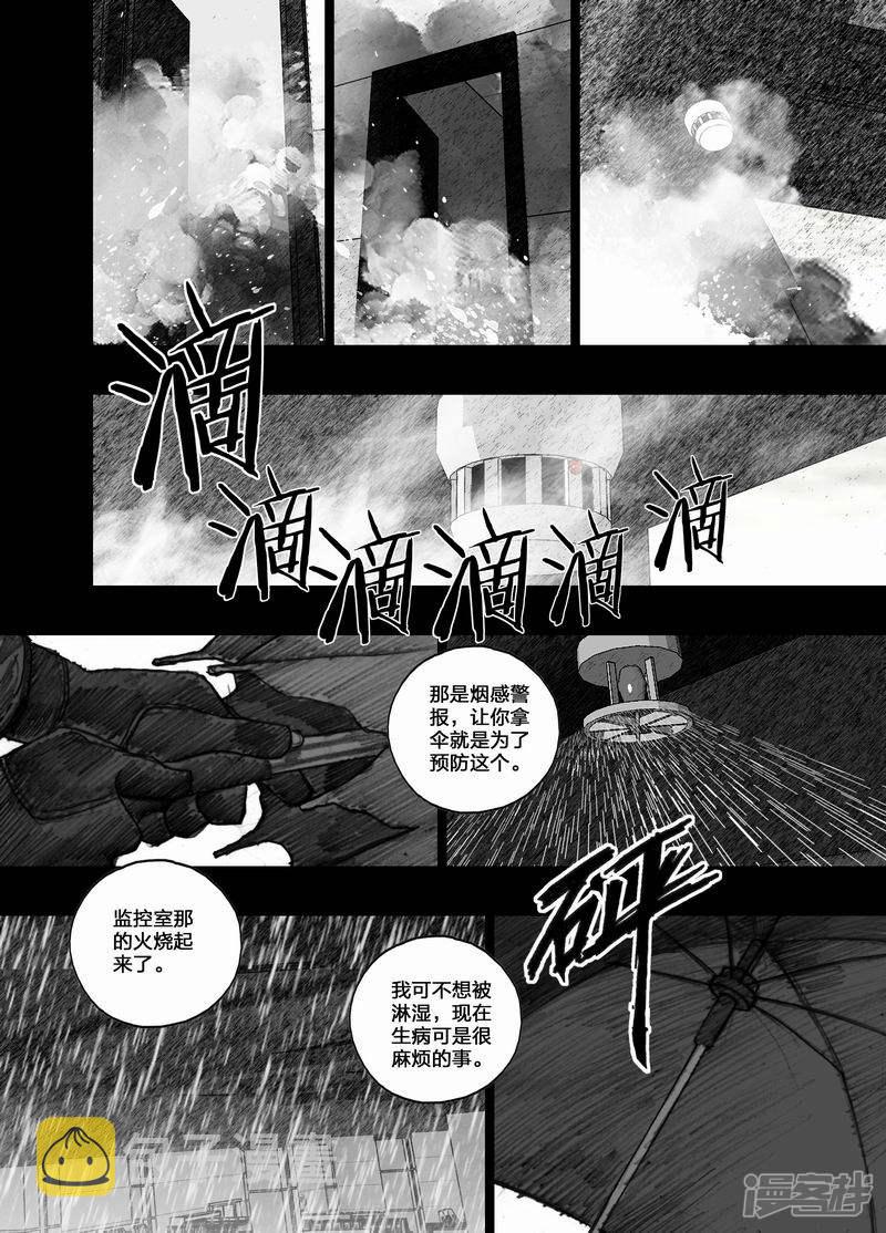 25 025购物清单7