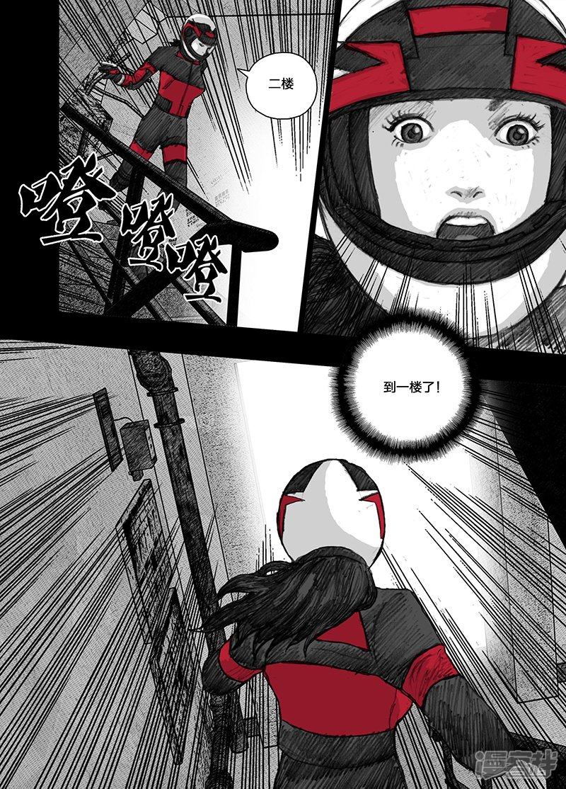 21 021一步之遥11