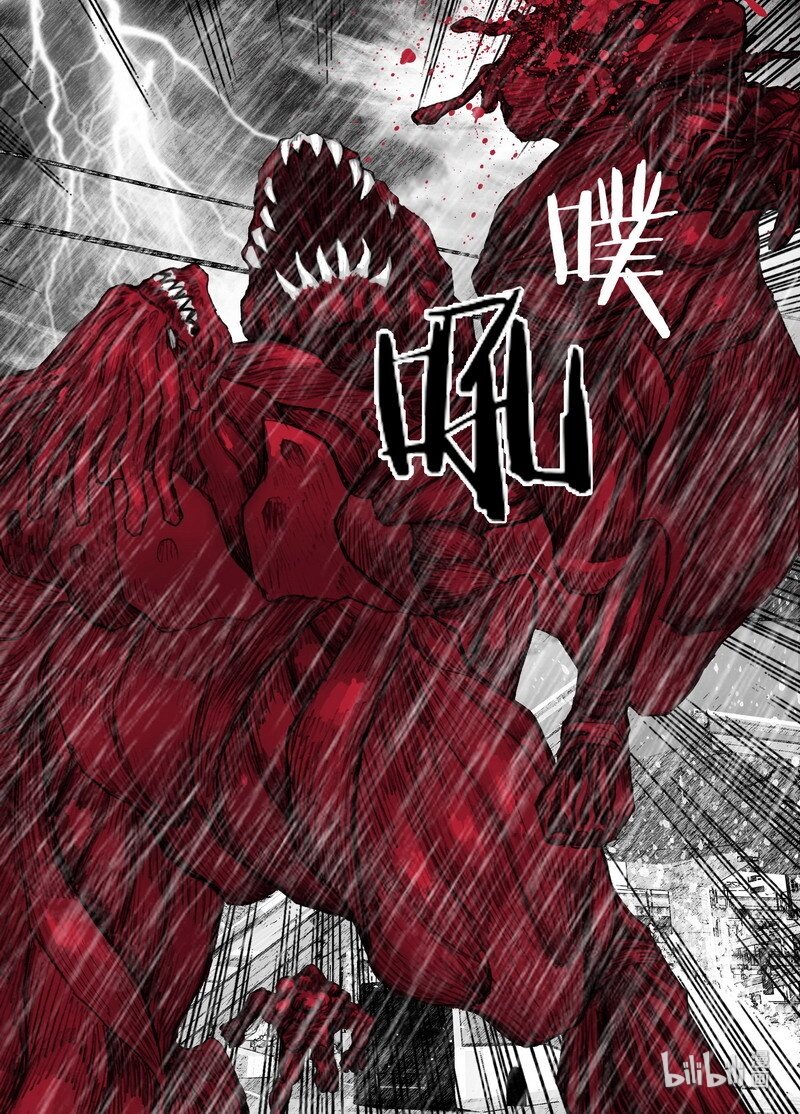 200 200下雨了4