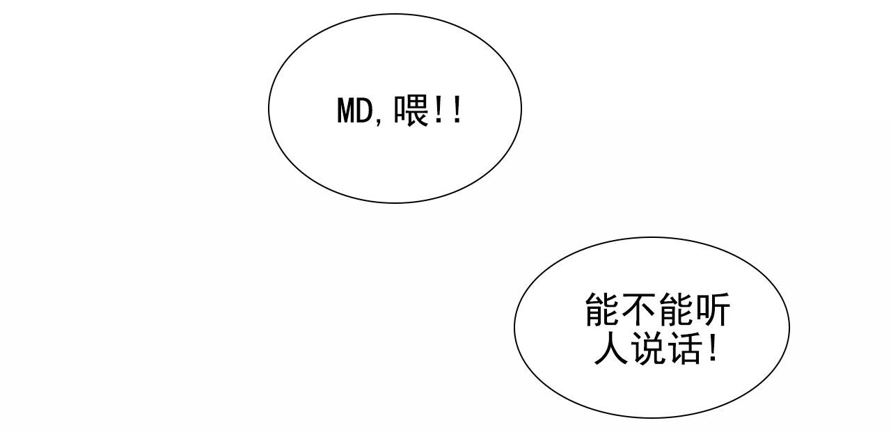 第104话22