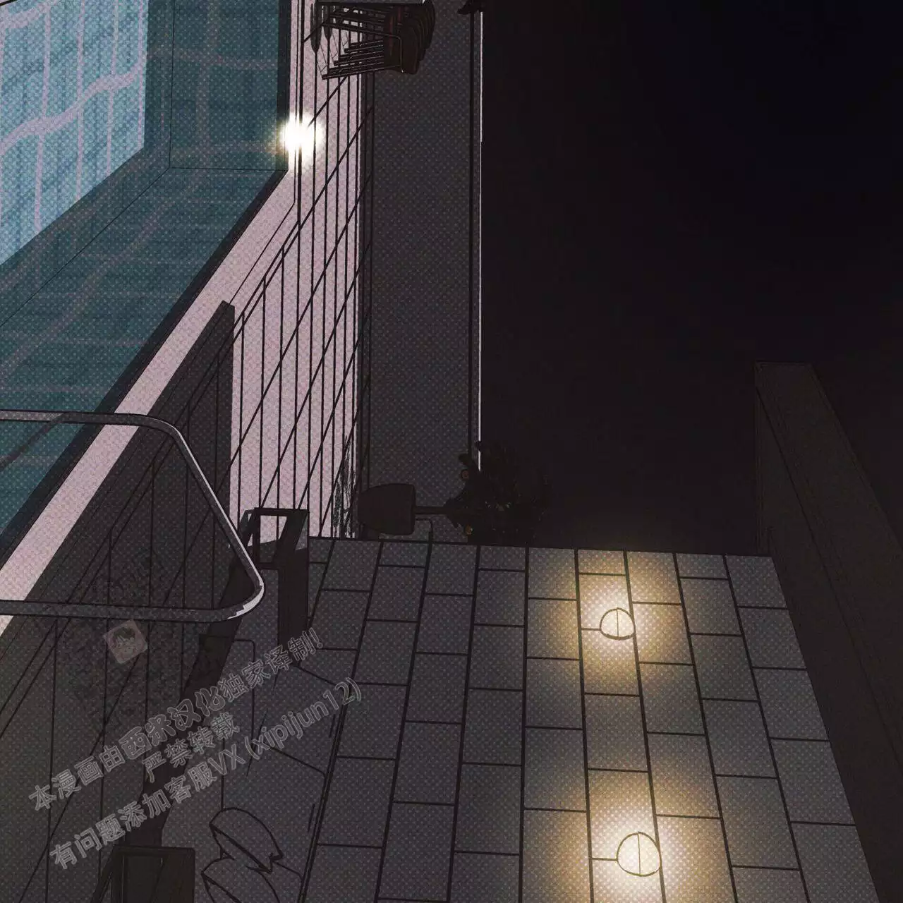 第86话47