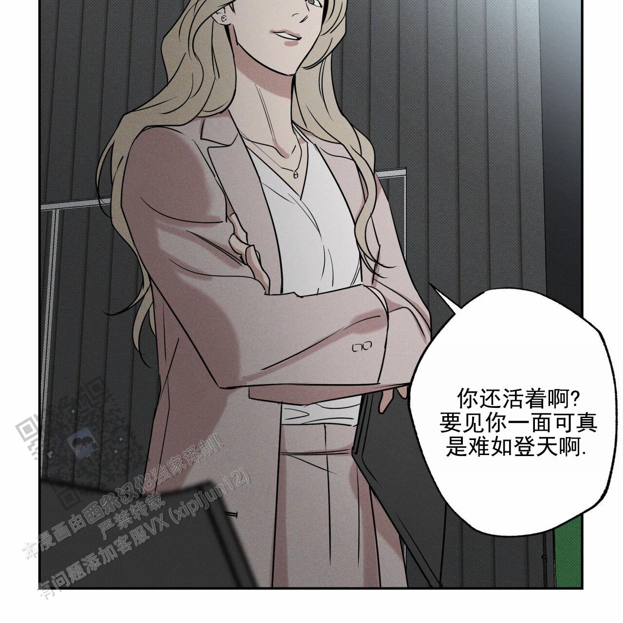 第102话56