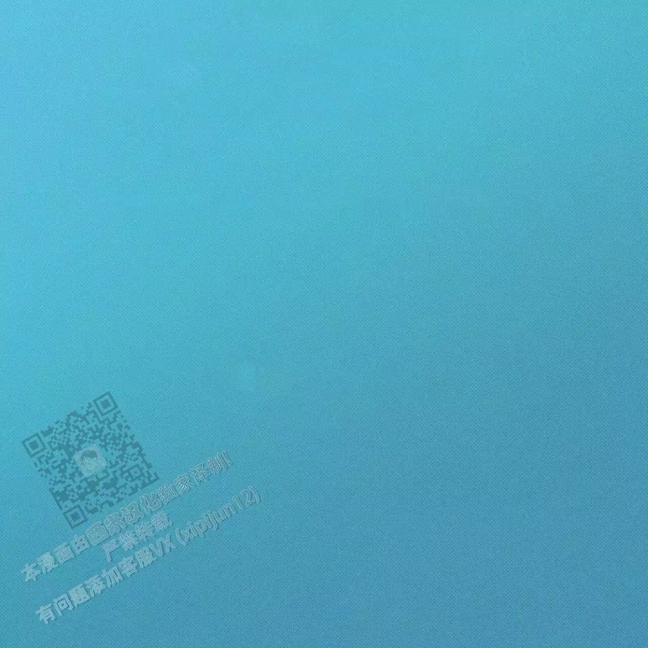 第87话40