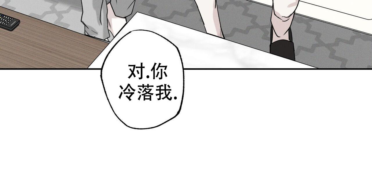 第93话38