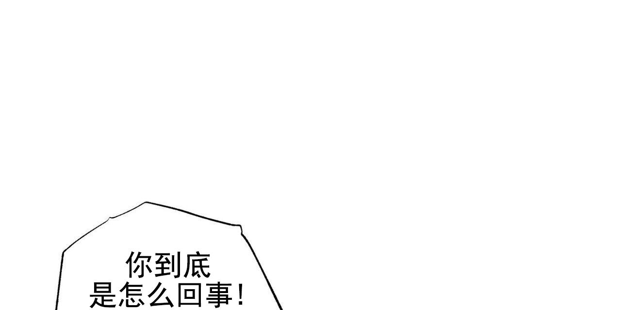 第121话32
