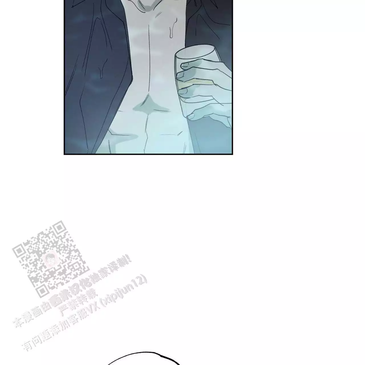 第87话57