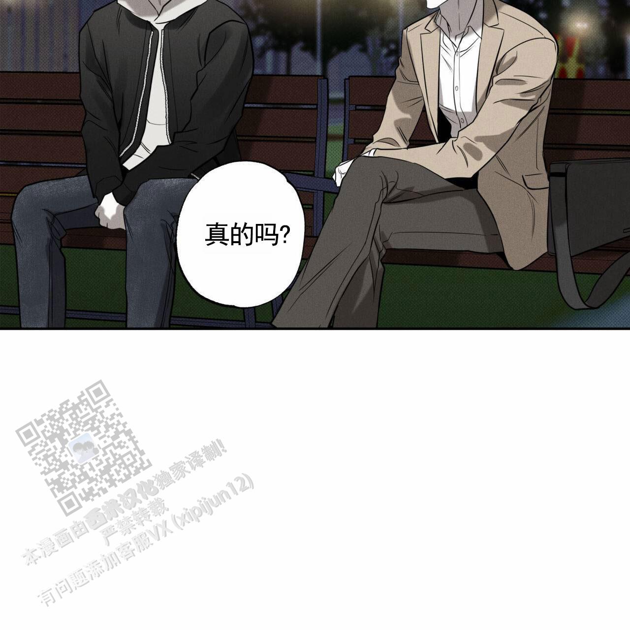第130话56