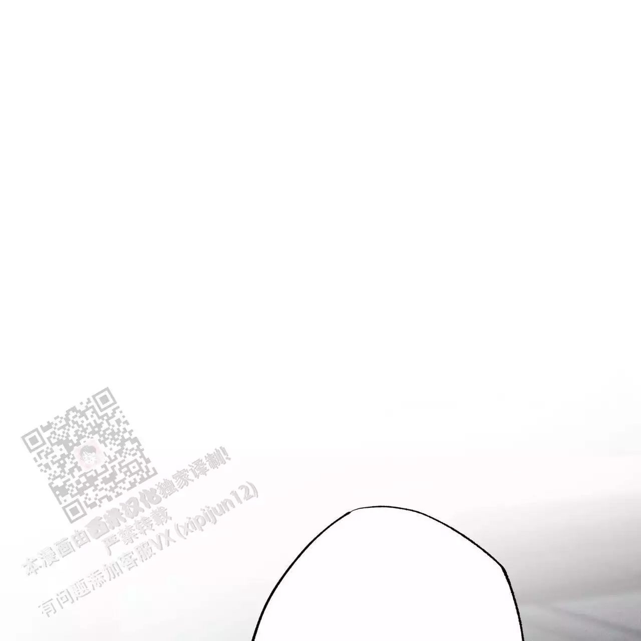 第87话64