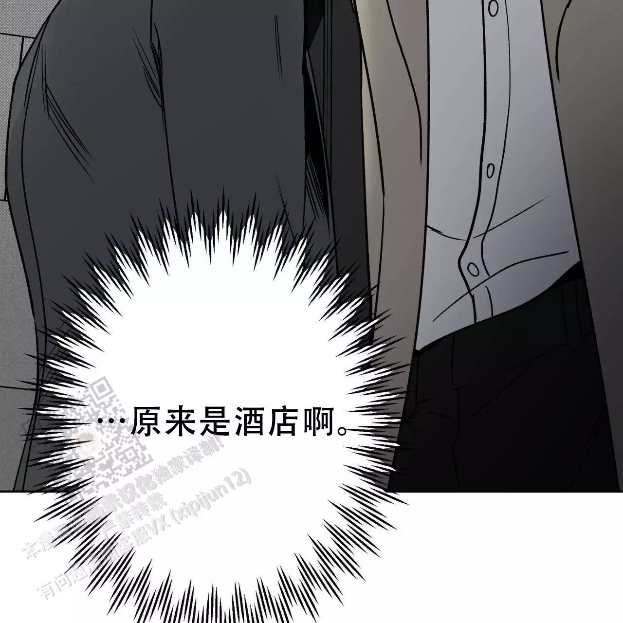 第86话26