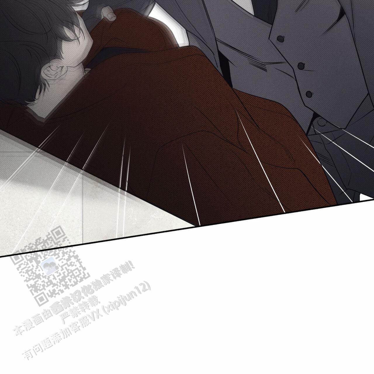 第117话20