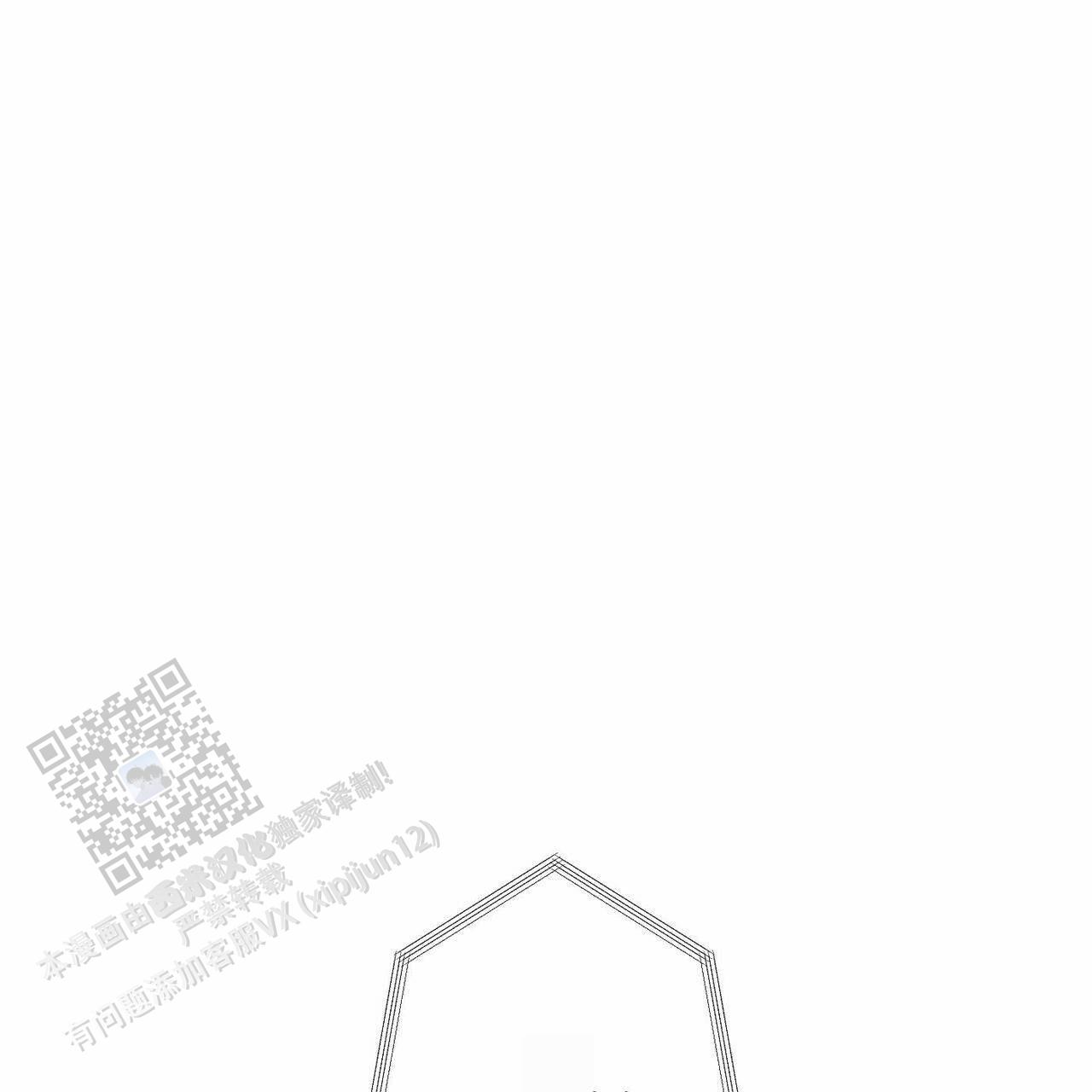 第135话40