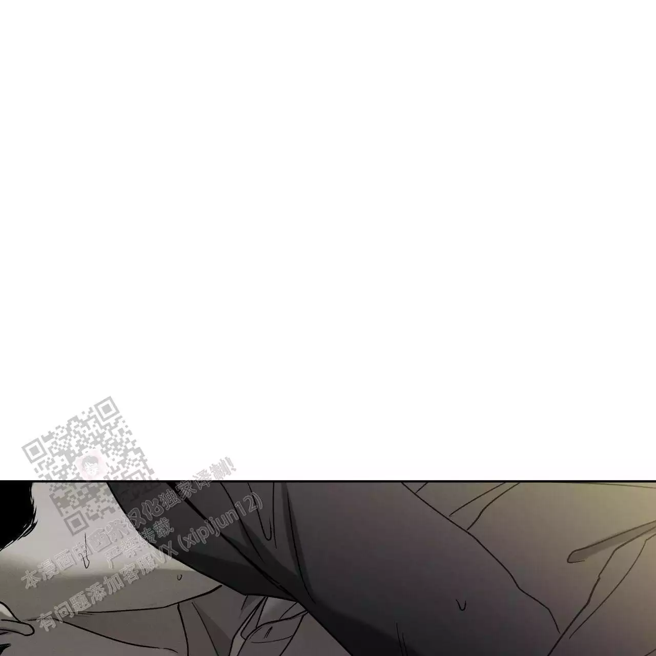 第88话21