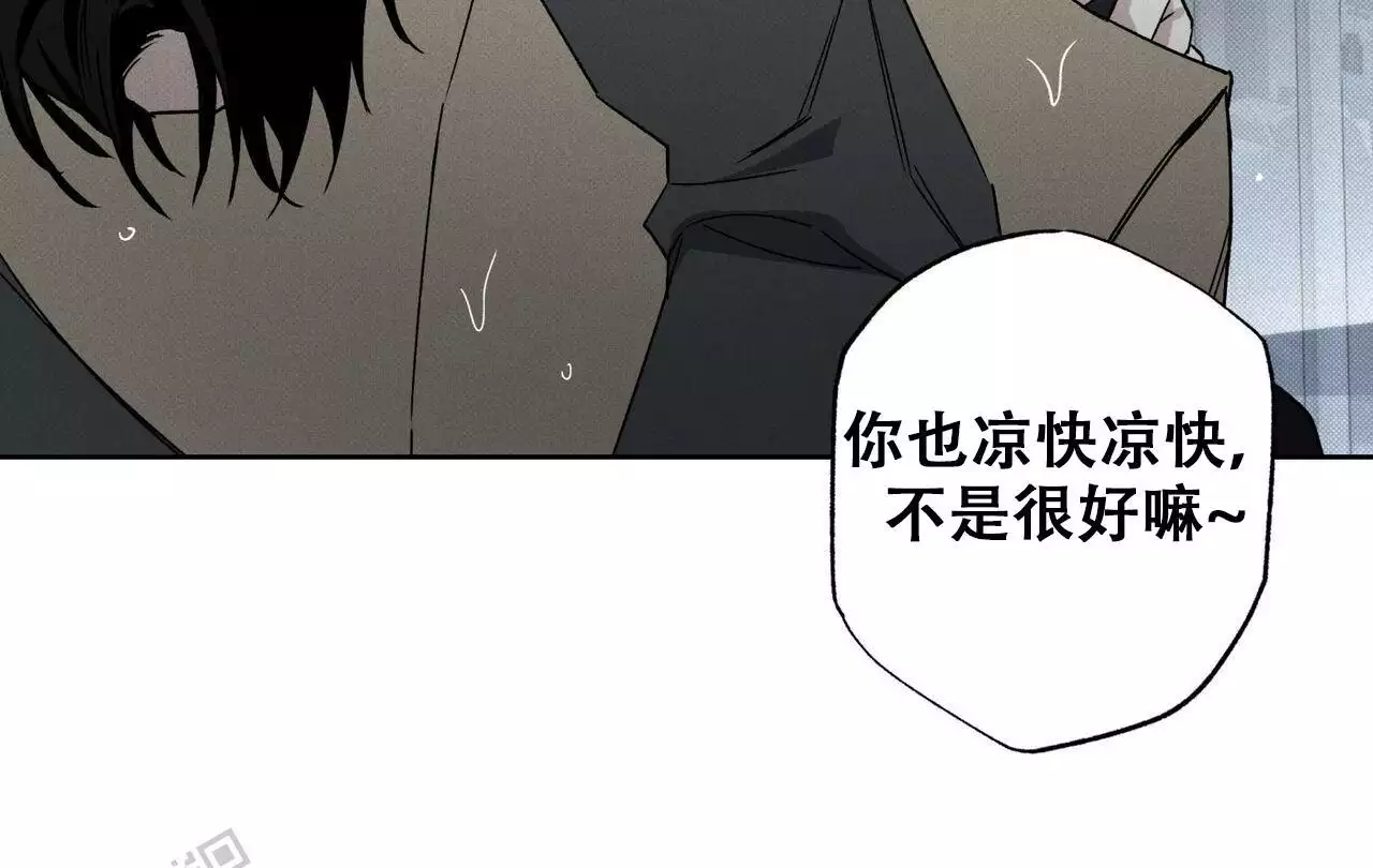 第87话25