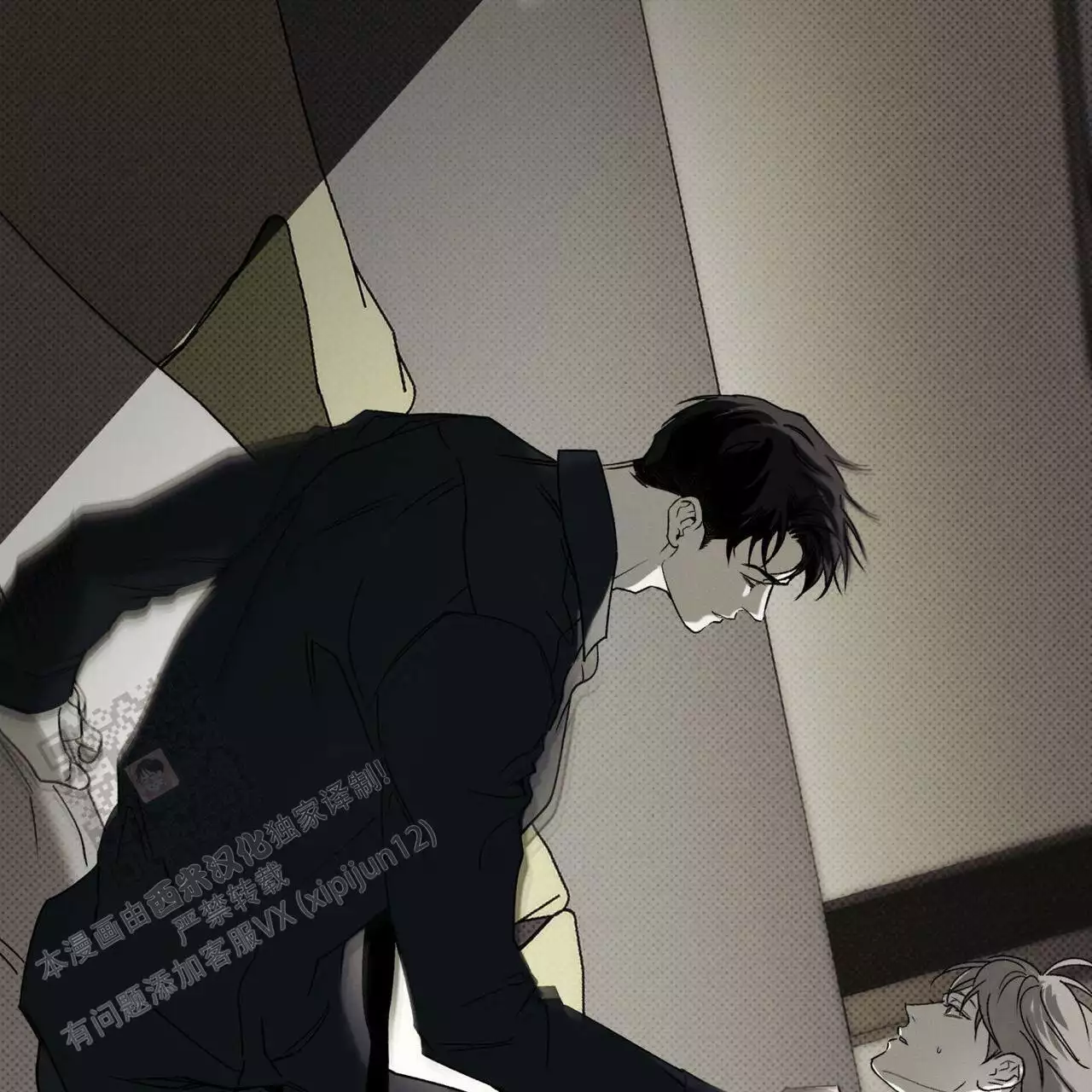 第89话23