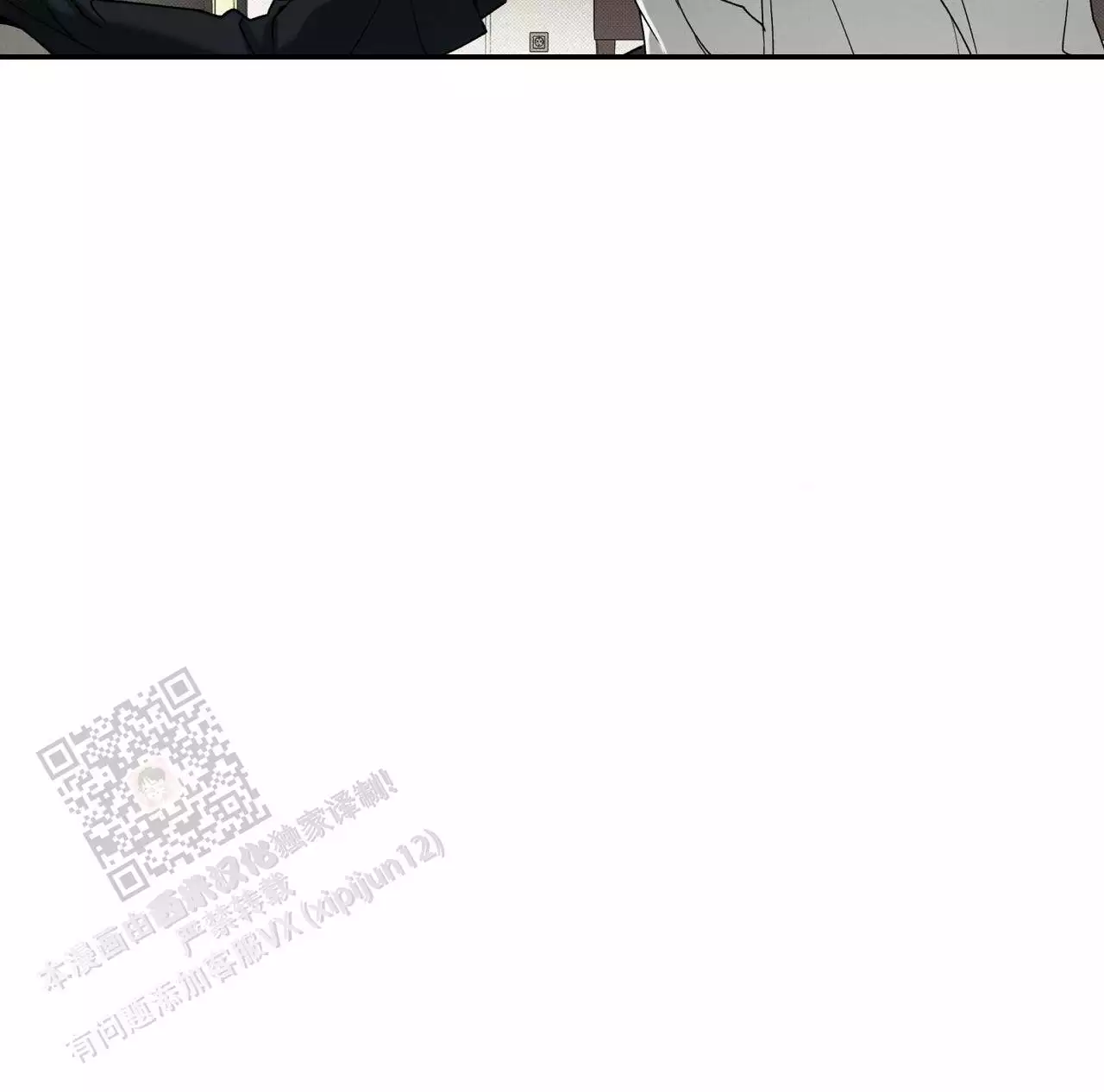 第89话35