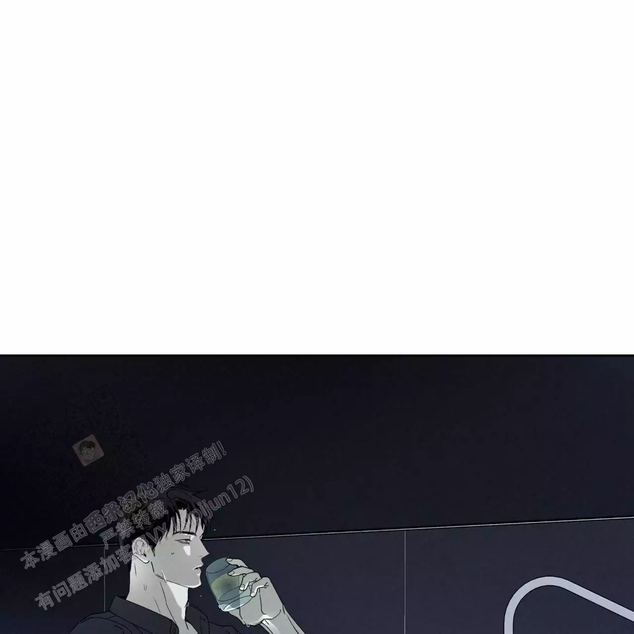 第87话49