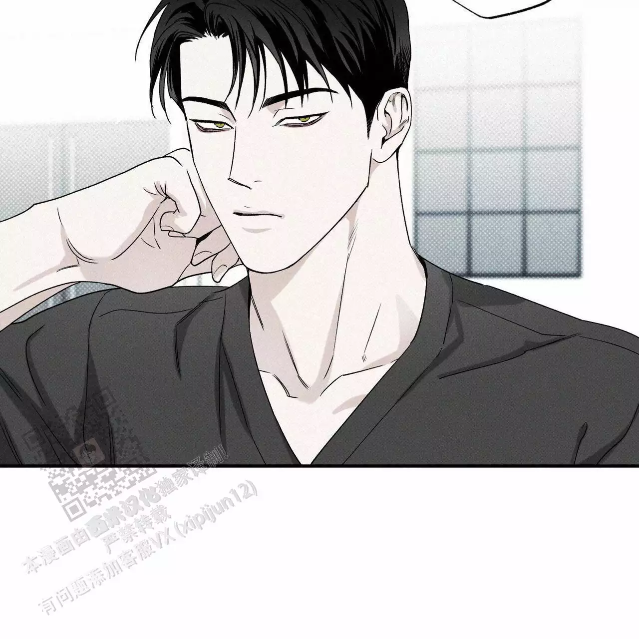 第85话15
