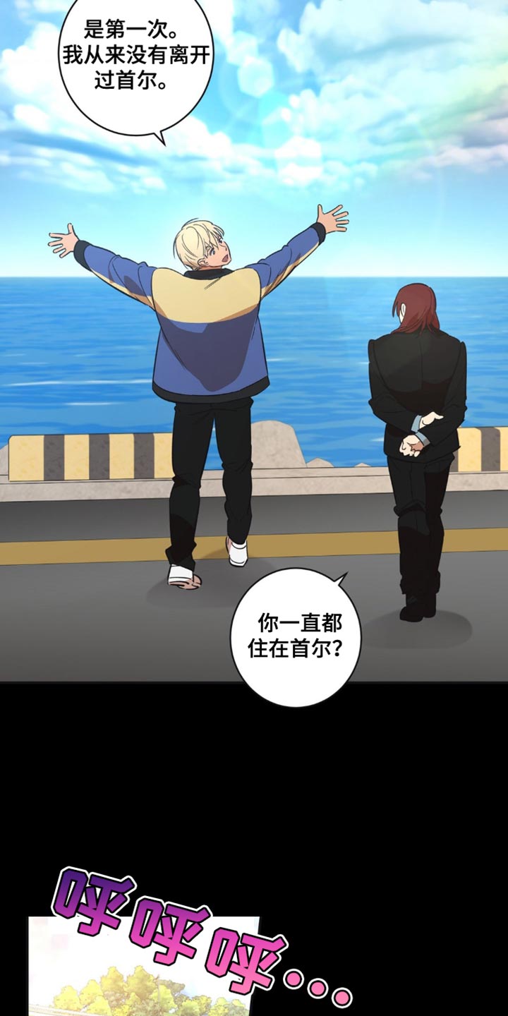 第46章：换不来的回忆2