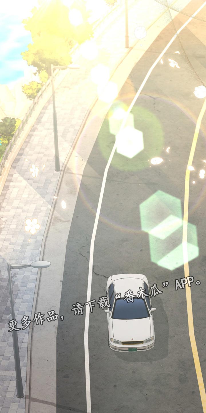 第45章：顶嘴17