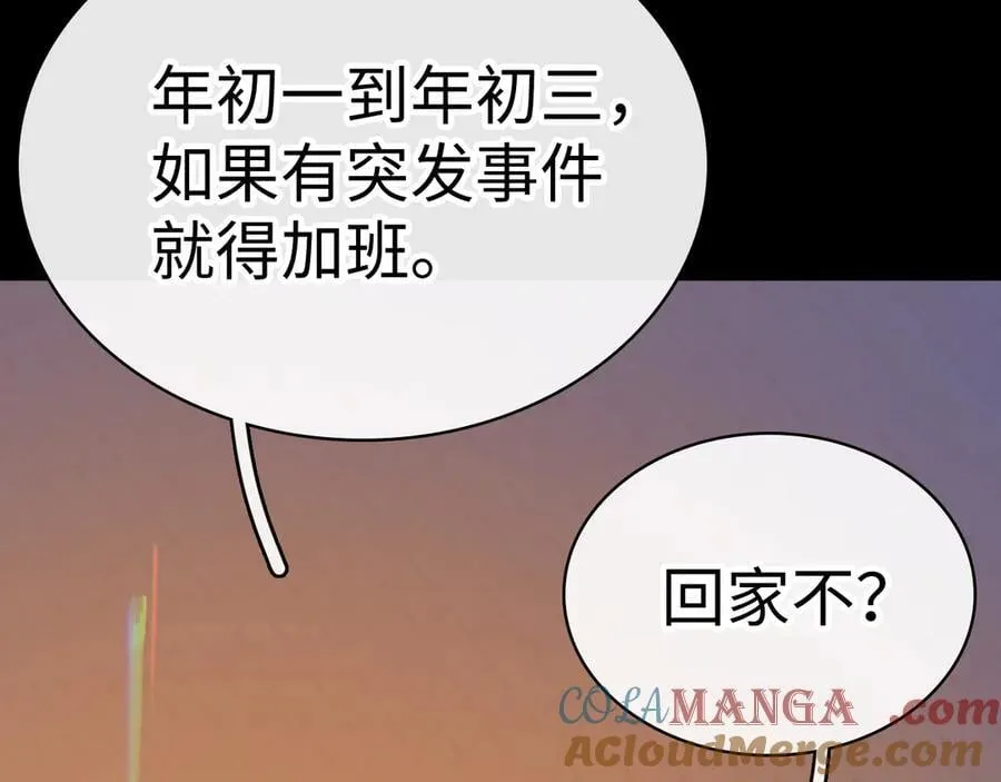 96 目的是你92