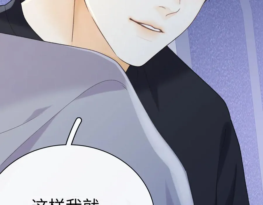 97 公交上的陪伴107