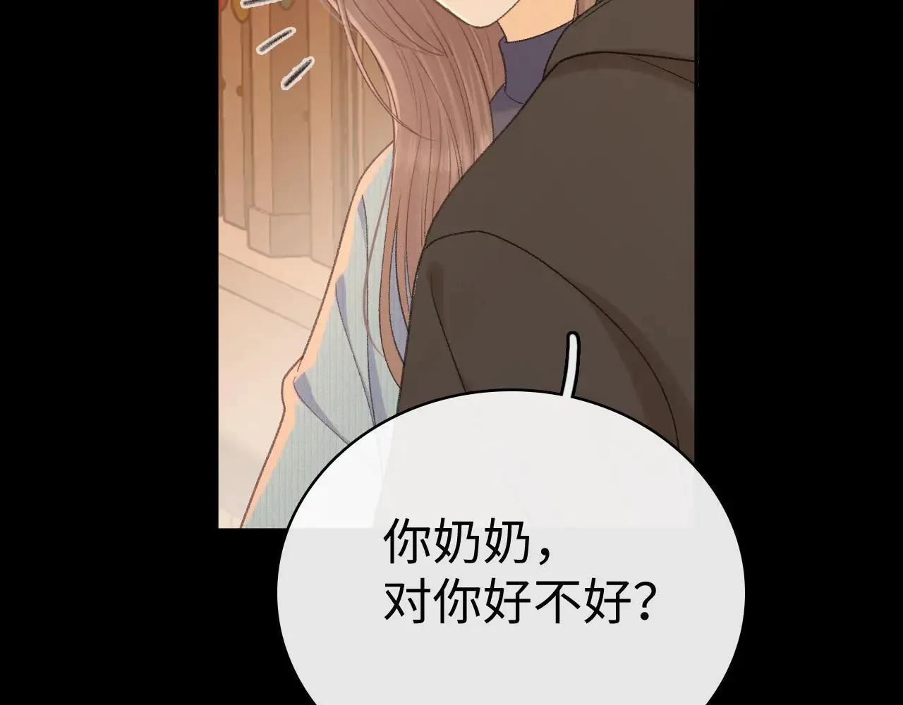 98 承诺41