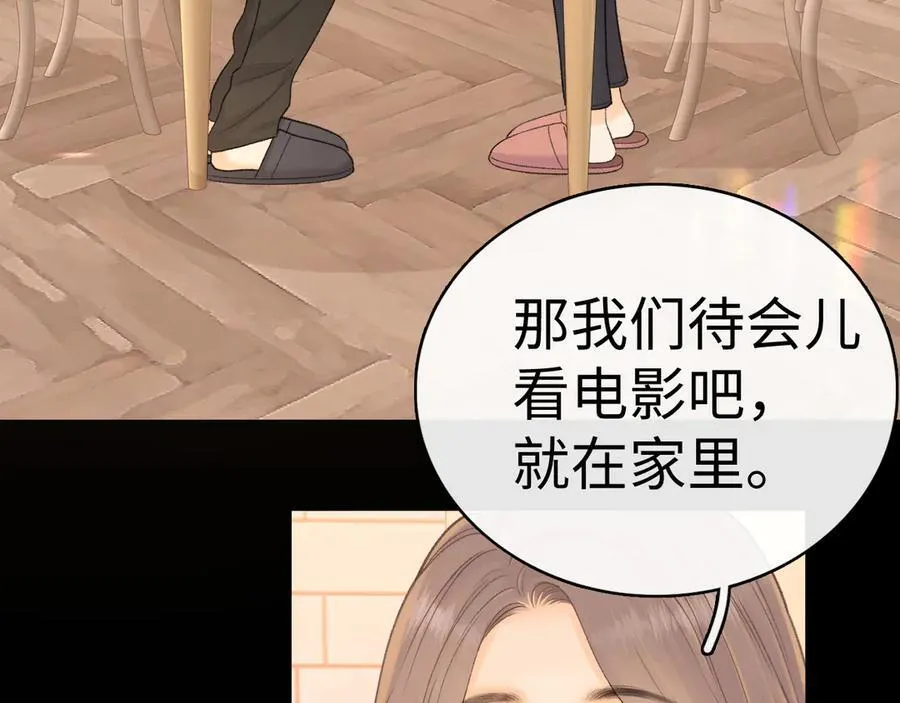 96 目的是你34