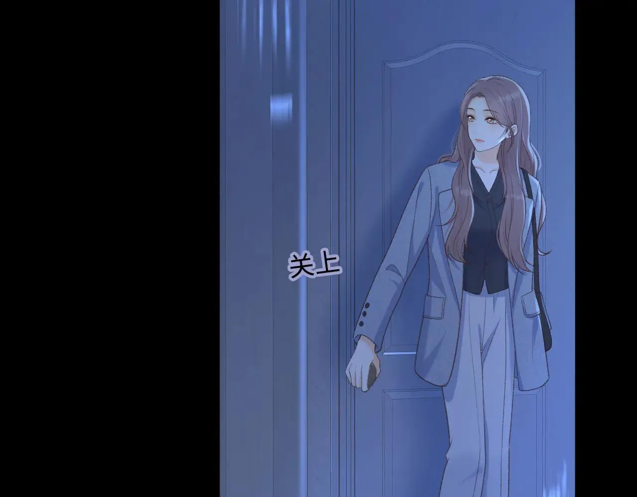 99 对他不一样101
