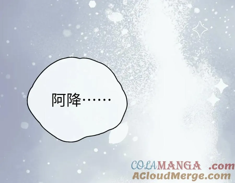97 公交上的陪伴48