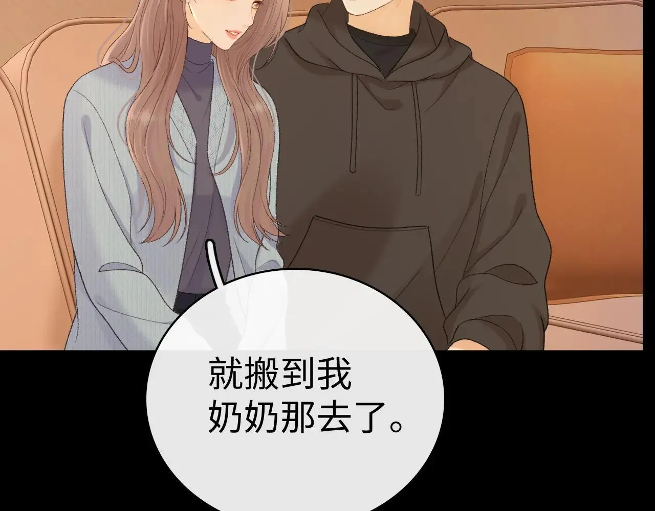 98 承诺39