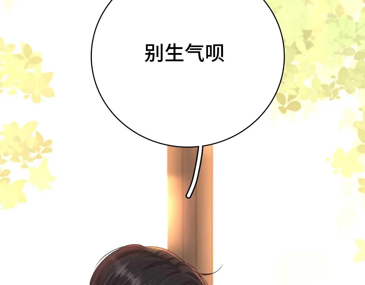 98 承诺98