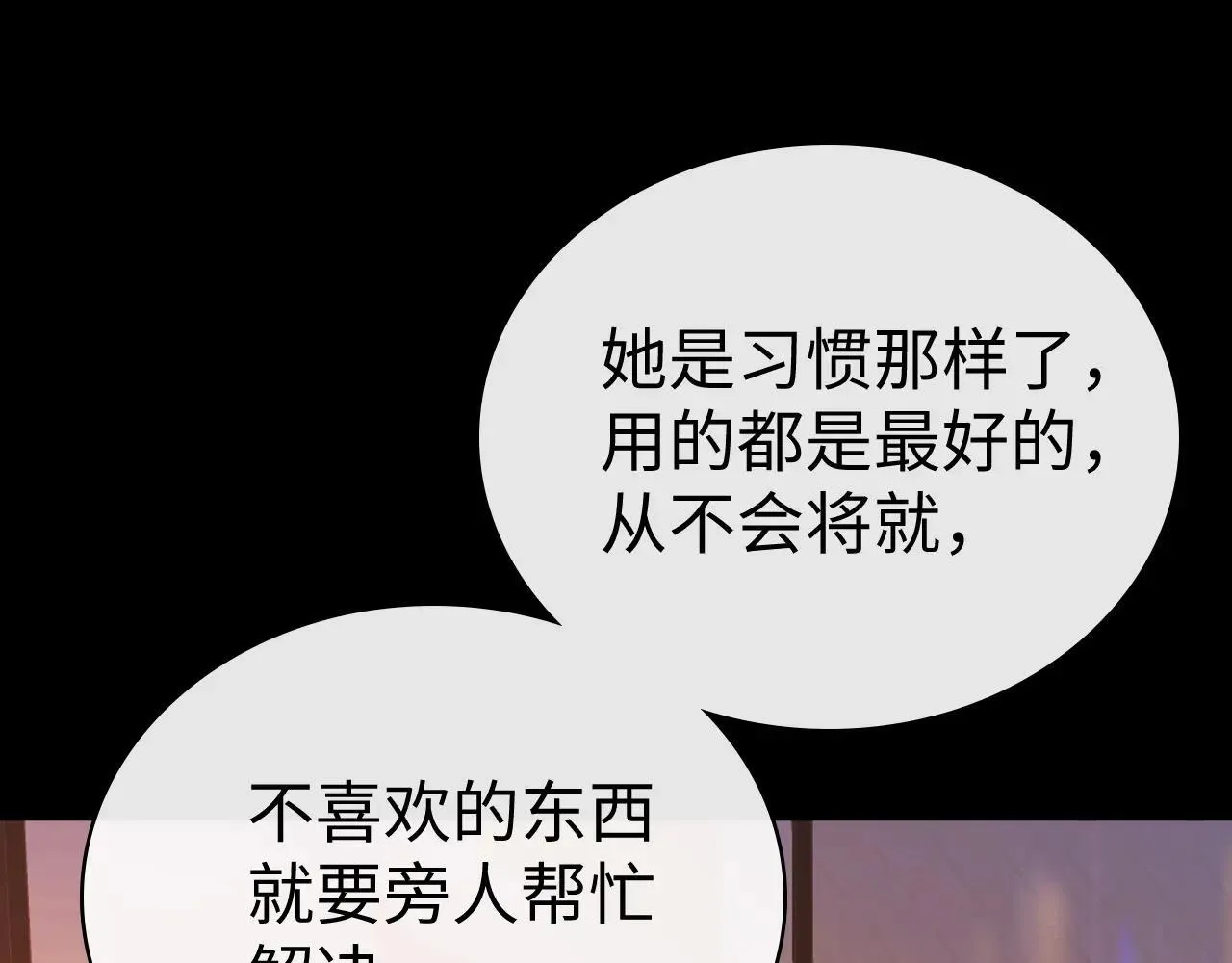 98 承诺47